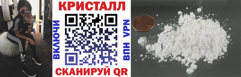 Купить  Касли  АМФ VHQ 