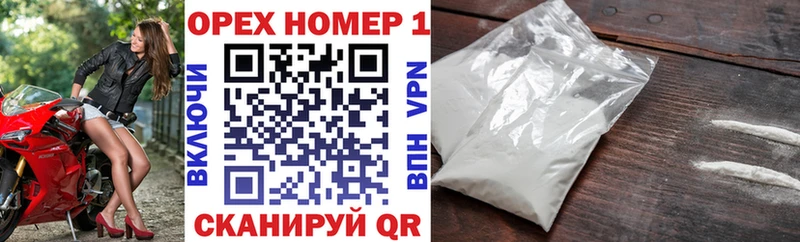 Купить  Касли  COCAIN 98% 
