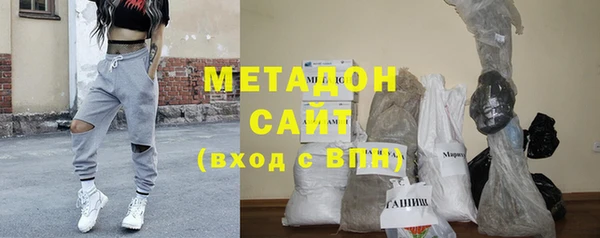 скорость mdpv Краснотурьинск