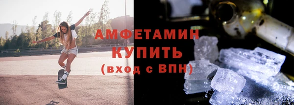 скорость mdpv Краснотурьинск