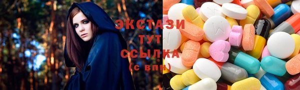 скорость mdpv Краснотурьинск