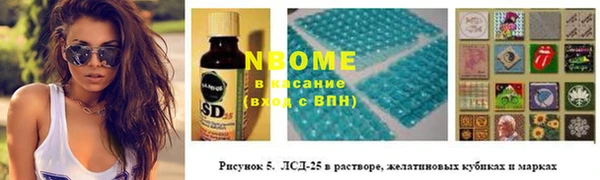 скорость mdpv Краснотурьинск
