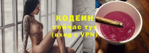 скорость mdpv Краснотурьинск