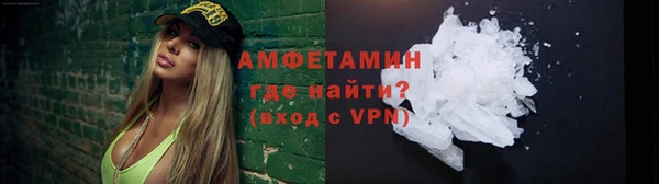 скорость mdpv Краснотурьинск
