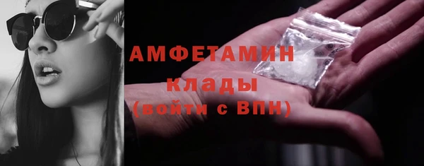 скорость mdpv Краснотурьинск