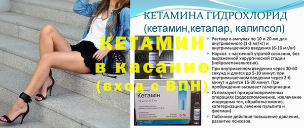 ПСИЛОЦИБИНОВЫЕ ГРИБЫ Краснослободск