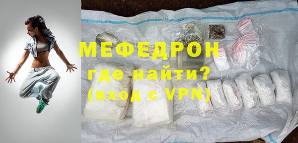 скорость mdpv Краснотурьинск