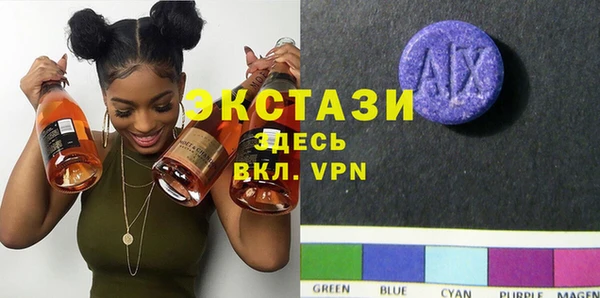 скорость mdpv Краснотурьинск