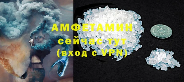 скорость mdpv Краснотурьинск