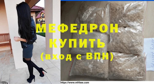 скорость mdpv Краснотурьинск