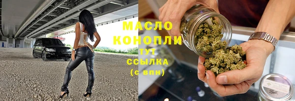 скорость mdpv Краснотурьинск