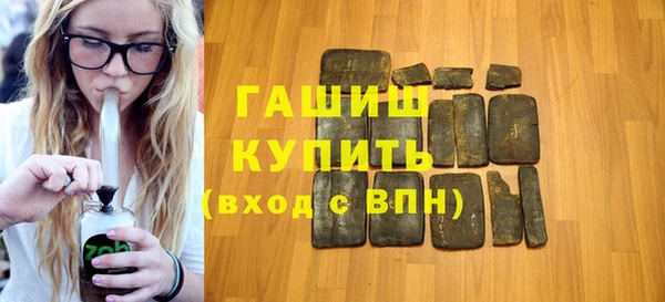 скорость mdpv Краснотурьинск