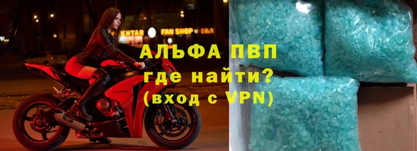 ПСИЛОЦИБИНОВЫЕ ГРИБЫ Краснослободск