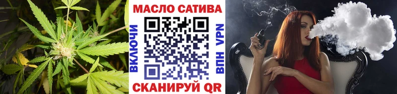 Купить закладки Касли Дистиллят ТГК Wax