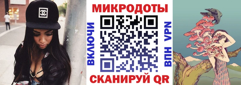 Псилоцибиновые грибы GOLDEN TEACHER  Купить  Касли 